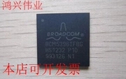 BCM5396IFB  全新原装正品现货