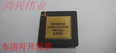 IMSM212B-G15S【正品】IMSM21现货原装