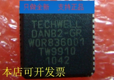 现货全新TW9910-DANA2-GR TW9910-DANB2-GR TW9910-NA2-GRTW9910-封面