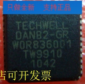 现货全新TW9910-DANA2-GR TW9910-DANB2-GR TW9910-NA2-GRTW9910