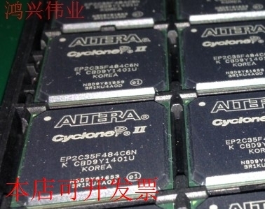 现货全新正品EP2C35F484C6N EP2C35F484C6嵌入式现场可编程门阵列