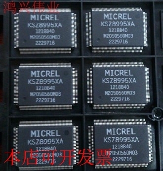 现货全新正品KSZ8995XA/X KSZ8995XA主营MICREL全系列网络芯片