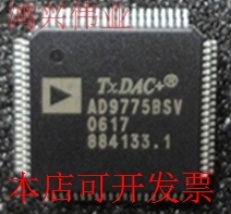全新AD9775 AD9775BSVZ AD9775BSV TxDAC+AD9775BSV原装现货