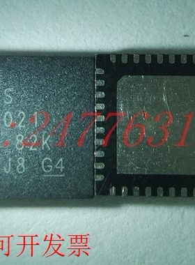 TPS65021RHAR 全新原装现货