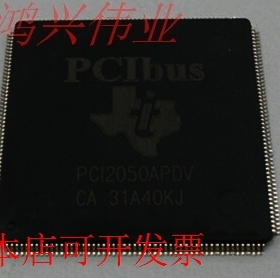PCI2050APDV 正品嵌入式处理器芯片.原装现货