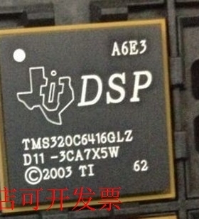 全新TMS320C6416GLZA6E3 TMS320C6416TBZLZ1 TMS320C6416TBGLZ7