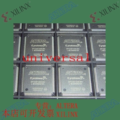 全新   正品嵌入式芯片 EP1C6T144C8N 欢迎咨询 拍前询价现货