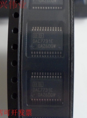 TPS53129PWR TSSOP-24 切换控制器 TPS53129PW TPS53129