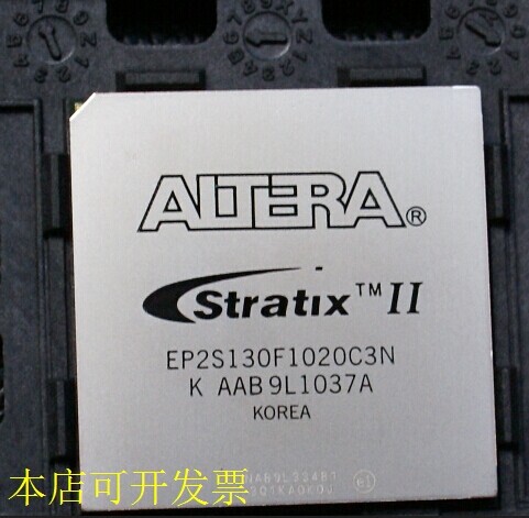 现货全新正品EP2S130F1020C3NEP2S130F1020C3嵌入式编程逻辑FPGA