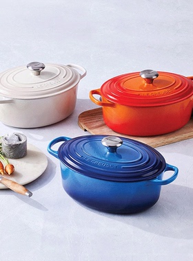 法国酷彩LECREUSET 珐琅铸铁椭圆欧式炖鱼鸡焖锅25/27/29