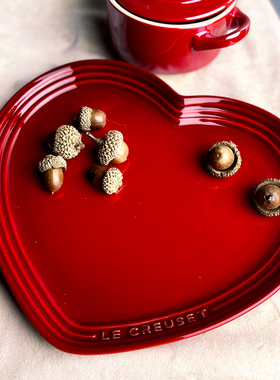 法国lecreuset酷彩陶瓷家用珐琅彩异形餐具花型盘心形长盘碟