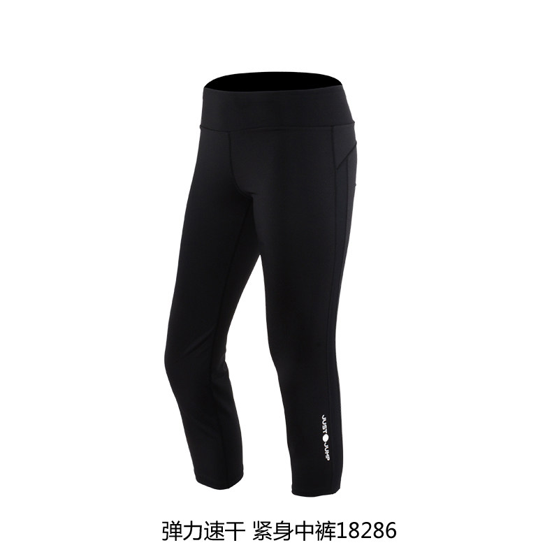瑜伽裤女春夏季健身服七分裤速干短裤运动房跑步假两件裤子斯泊恩