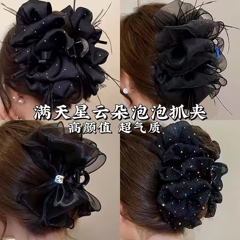 气质感羽毛黑色蝴蝶结抓夹女泡泡云朵发夹后脑勺大号鲨鱼夹