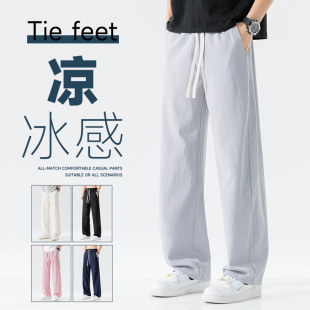石狮市浪印户外男夏季薄款男裤休闲裤纯棉卫裤男士长裤垂感直筒裤