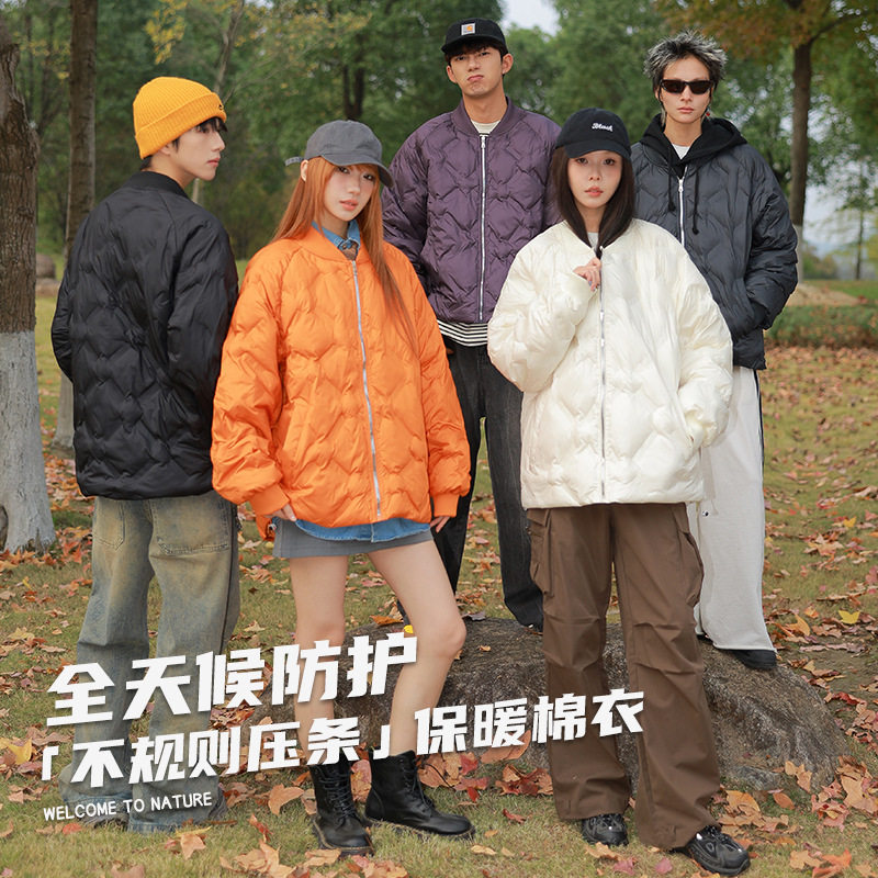 石狮市浪印户外球领不规则压条棉衣青年百搭工装休闲时尚保暖情侣