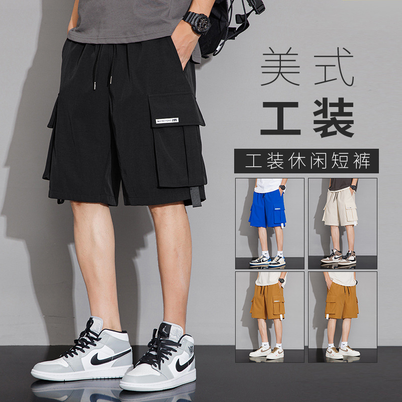 石狮市浪印户外男宽松运动裤男外穿薄款纯色短裤居家休闲裤男裤子