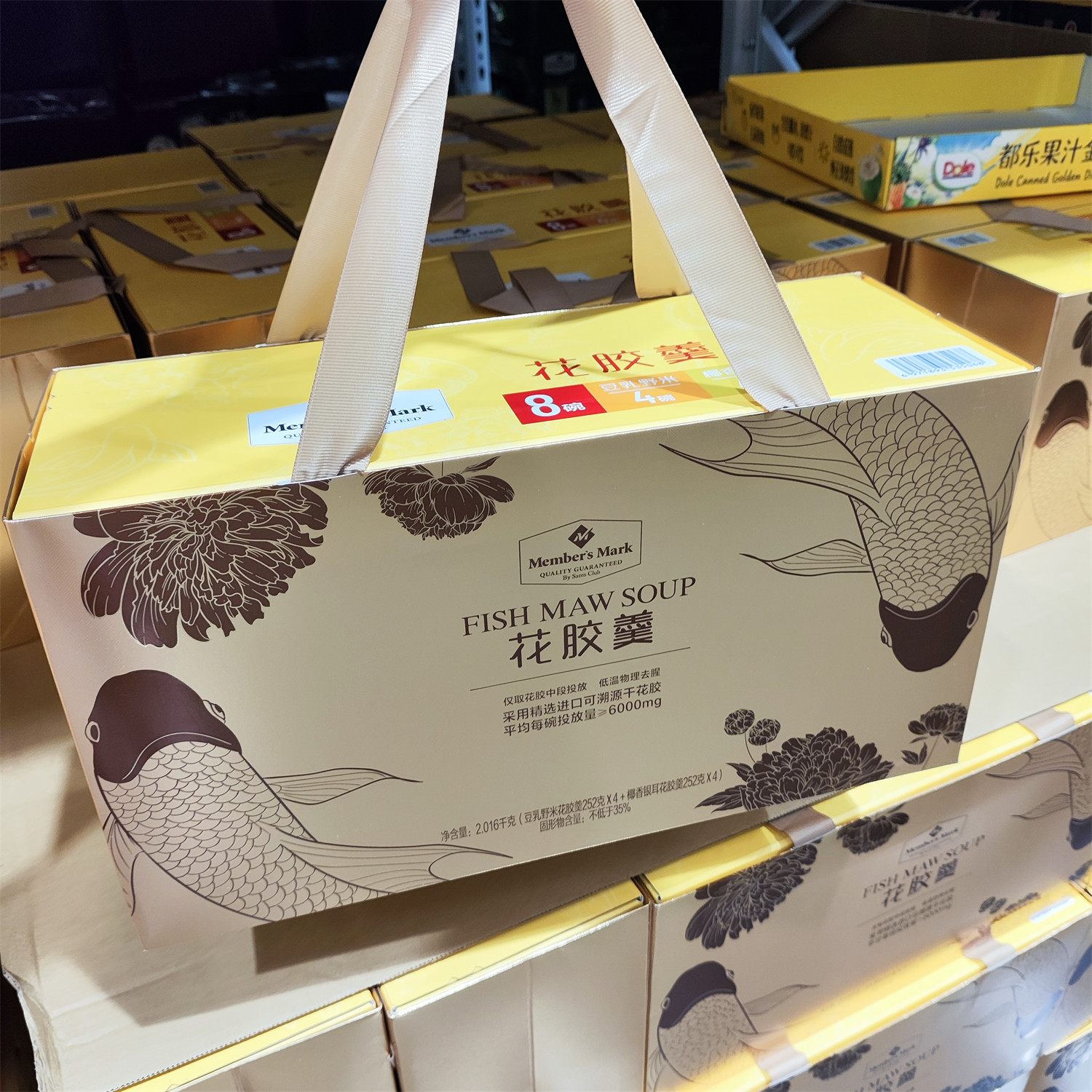山姆花胶羹礼盒营养速食羹粥图片