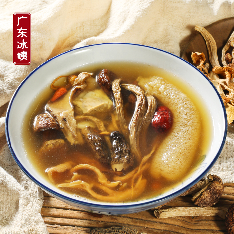 冰姨七彩菌汤包食材六珍菌菇汤