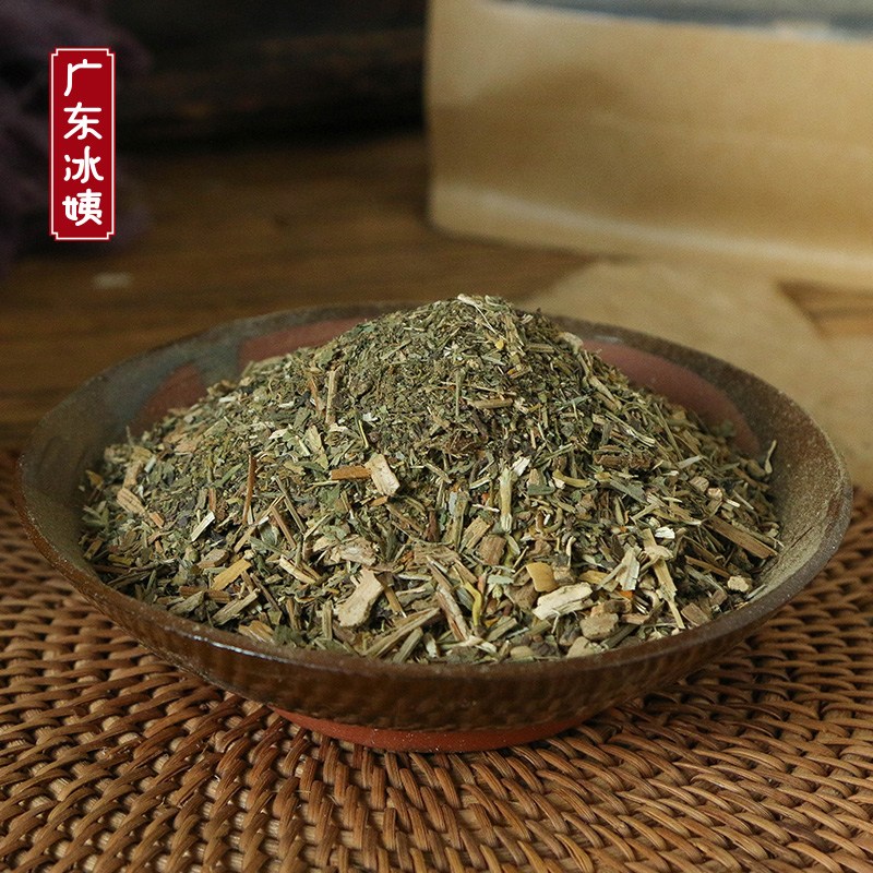 冰姨感之选广东传统驱寒气凉茶