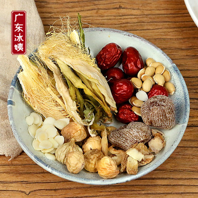 冰姨霸王花无花果煲汤料健康无硫