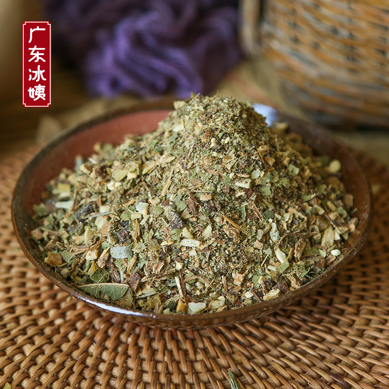 冰姨咳之选广东传统凉茶原材料包