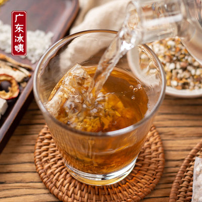 冰姨茯苓麦芽鸡内金山楂麦消茶