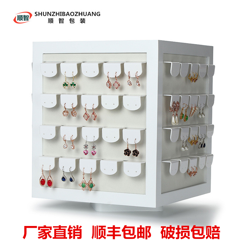 网红饰品展示架子电动自动旋转台耳环耳饰陈列珠宝直播首饰展示架