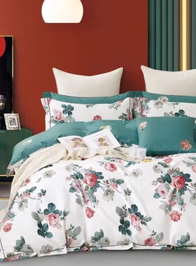 品牌家纺布料铂金凯丽全棉四件套纯棉床单220x240加大被罩200*230