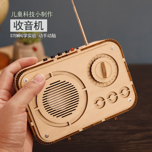 创意儿童组装小发明收音机