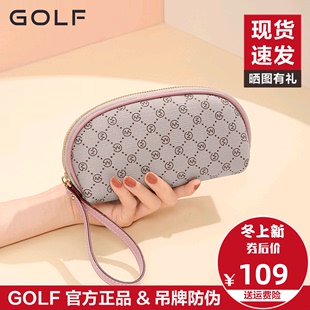 GOLF2024新款 复古手拿包大气女士手包女钱包气质迷你多功能零钱包