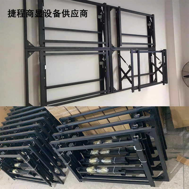 46 49 55寸海康 宇视拼接屏壁挂液压前维护支架 广告机监视器通用