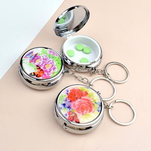 金属迷你小药盒首饰盒收纳盒装旅行随身便携式药片盒钥匙扣