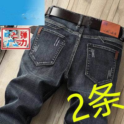干活牛仔裤男宽松直筒电焊防烫裤子耐磨耐脏建筑工地维修工装长裤