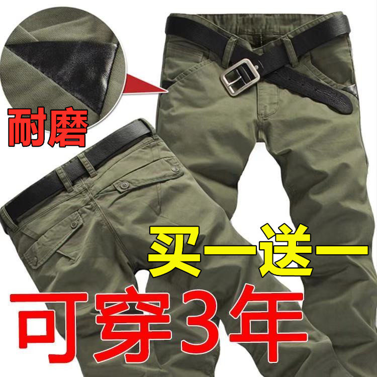 春季便宜男士工装裤宽松直筒耐磨工作劳保清仓上班干活休闲裤子男