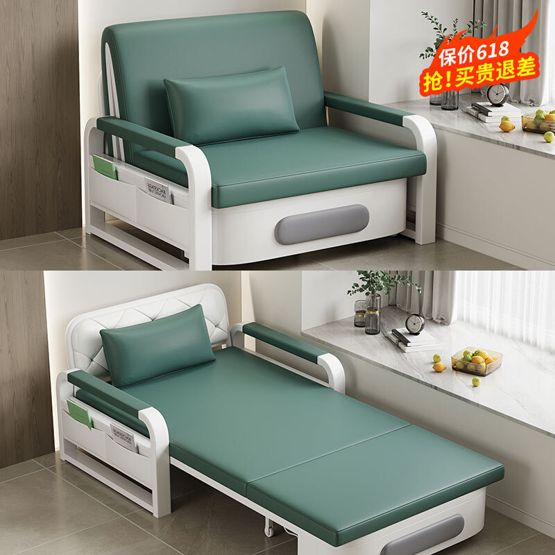 速发多功能折叠单人沙发床两用小户型沙发简约简易小公办公室午睡