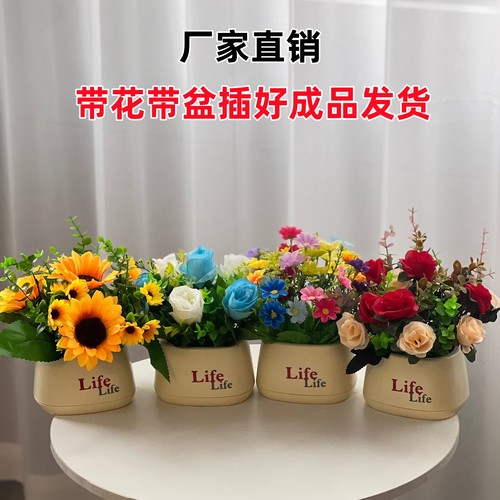 绢布隔断江苏向日葵组合创意