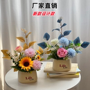 高档仿真花假花卧室茶几餐桌隔断玄关客厅阳台桌面摆件 新款