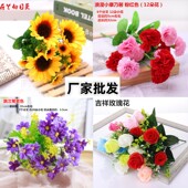 新款 饰花插花跳舞运动会绢花 单支假花仿真花束室内室外摆放假花装