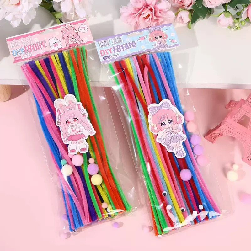 儿童手工彩虹色扭扭棒毛绒玩具