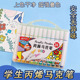 丙烯马克笔24色可叠色防水学生儿童diy 美术专业绘画水彩笔不透色