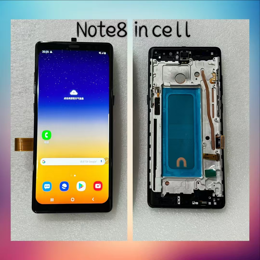 适用于三星note8 note9 note10 note10+ note20ultra屏幕总成带框