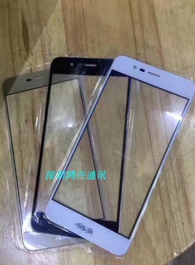 适用于Zenfone3 MAX飞马3总成 x008触摸 X008D手写玻璃盖板
