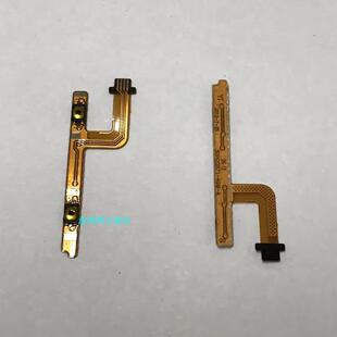 6160音量排线 601音量键 6160音量排线619D音量键 Desire 适用HTC