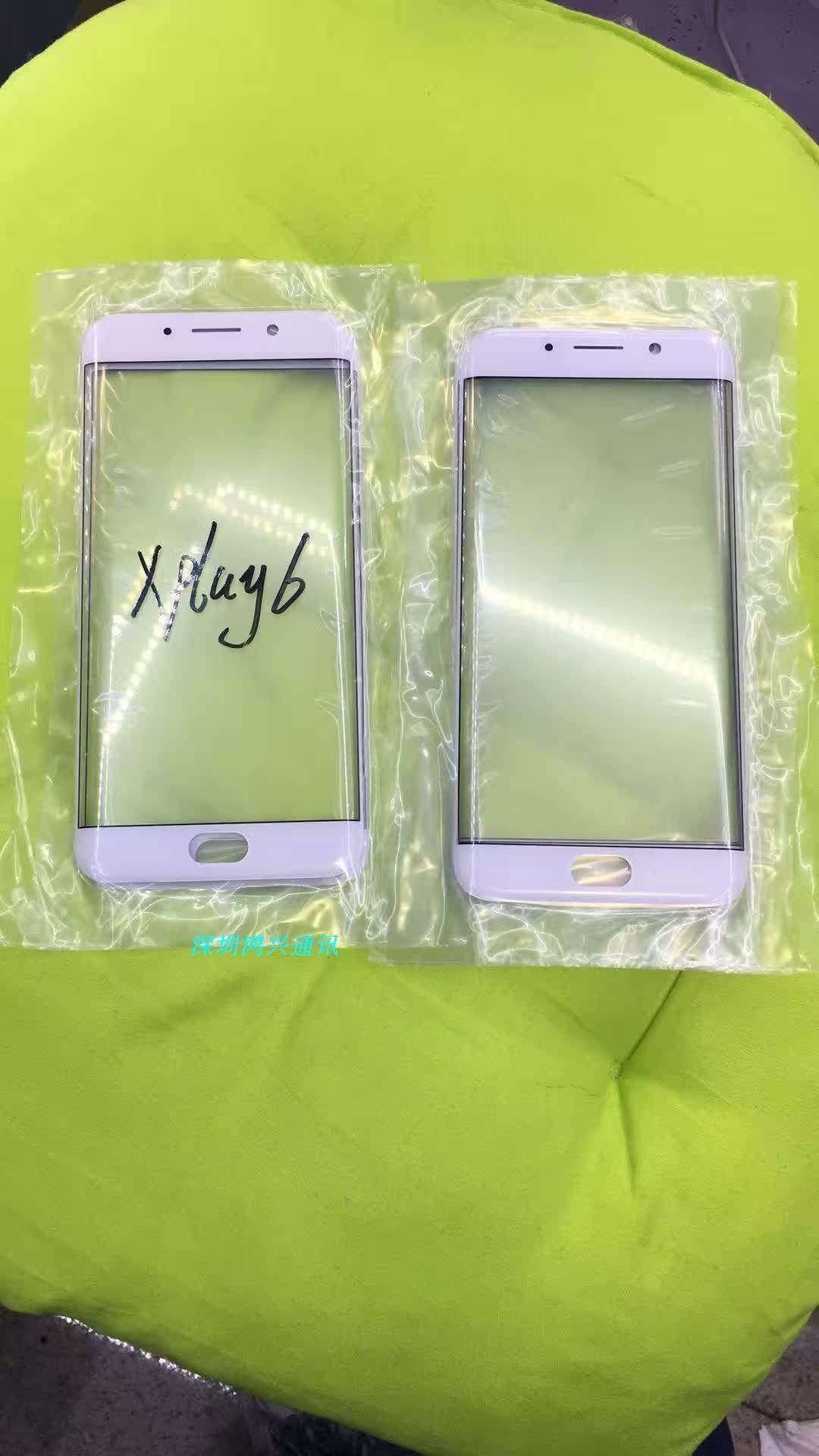 适用于vivo xplay5曲面盖板 Xplay6玻璃盖板 屏幕外屏