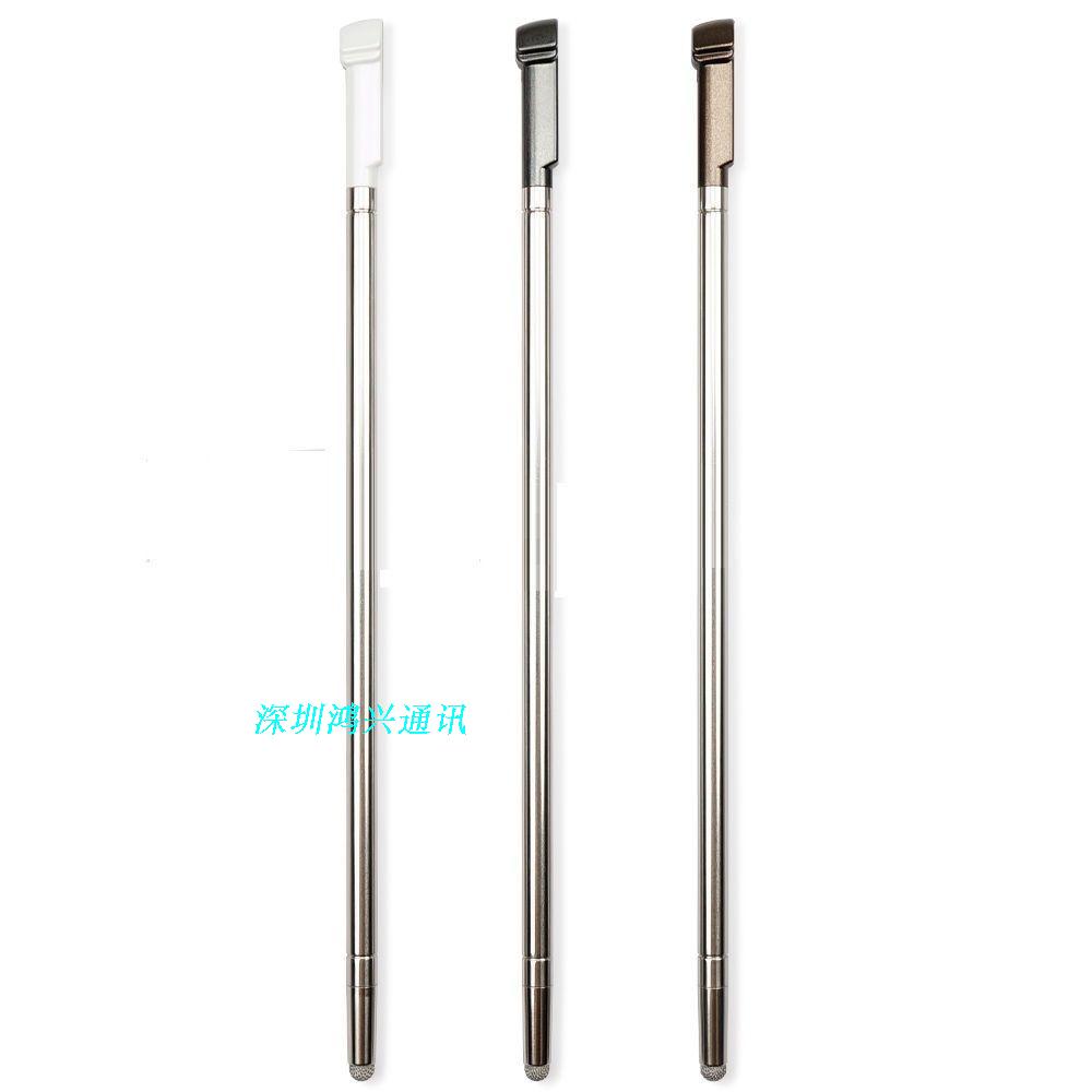 适用于Lg Stylo/Stylus 2 LS775 K520 K540 F720L 手写笔 触控笔