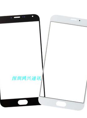 适用于魅族MX5 mx5pro MX6盖板 PRO5 PRO6盖板玻璃触摸屏镜面外屏