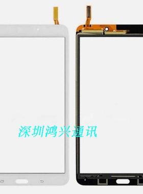 适用三星T330 T331c T335液晶显示屏T350触摸屏T355c内外屏幕总成