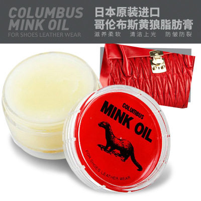 日本 COLUMBUS厂家直销 哥伦布斯貂油 黄狼膏 黄狼脂肪膏貂油