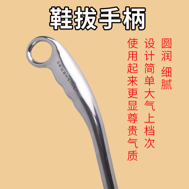 무료 배송 알루미늄 합금 하이 엔드 금속 구둣주걱 슈퍼 노인 가정용 긴 핸들 선물 상자 보조 스테인레스 스틸