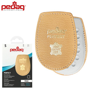 德国pedag167/碧丽达真皮后跟软垫 进口后半垫真皮鞋垫